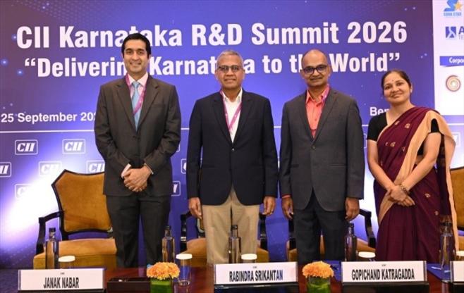 CII Karnataka R&D Summit 2026